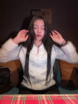 Asia-GoodLuck webcam