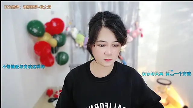 Webcam Model (Fan_ting)  is live.Free join now!