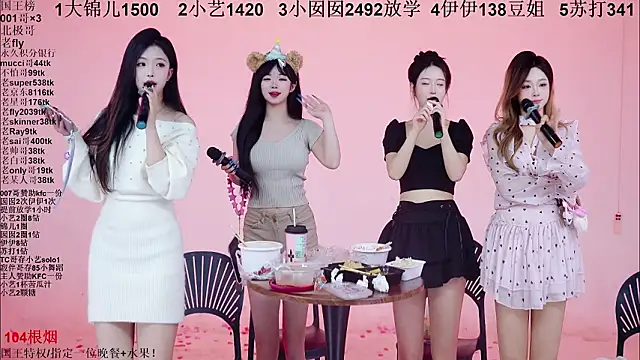 美女1X-one在线直播