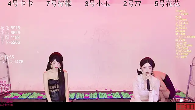 美女Hot-dance520在线直播