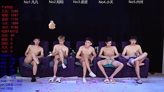 OUBA-002 Live Webcam on Stripchat