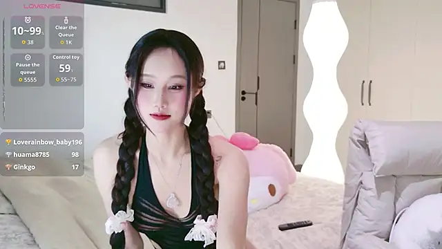 schoolgirl-nurse webcam