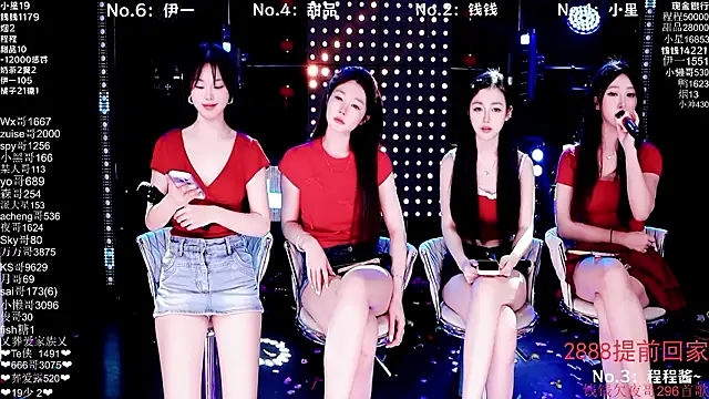 美女ZZ00033S在线直播