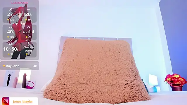 Thayler_jones webcam