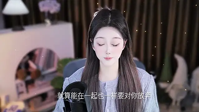 umi-umiumi - Umi-UmiUmi's free webcam - UK Sex Cams