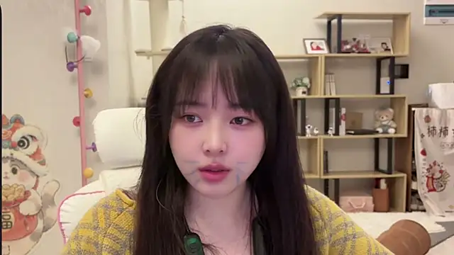 chenjing0 - Chenjing0's free webcam - UK Sex Cams