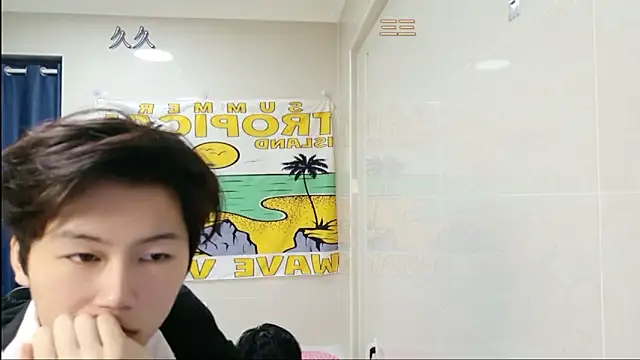 stripcha-798 Live Webcam on Stripchat