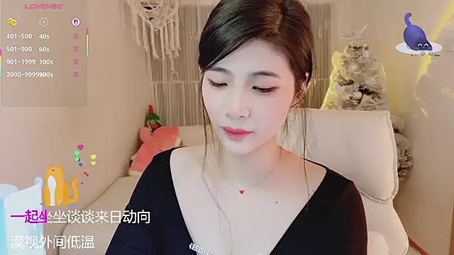 美女Vaidurya-Yolo在线直播