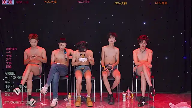 jmcm001 Live Webcam on Stripchat