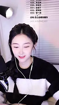 singer-muzi - Singer-muzi's free webcam - UK Sex Cams