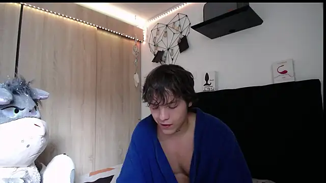 Santiago_kiler webcam