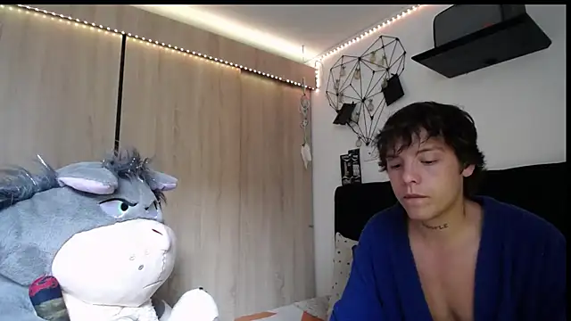 Santiago_kiler webcam