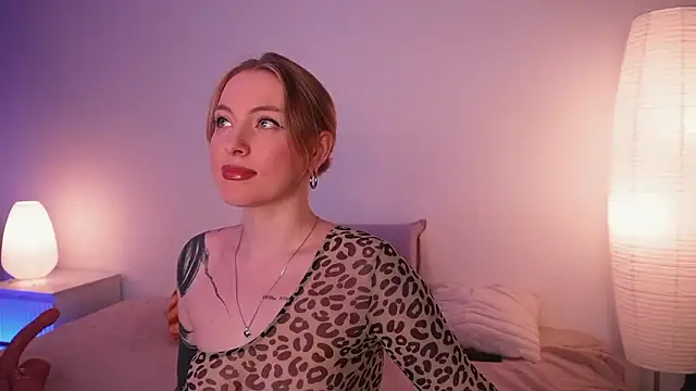 STANOVAYA300KG webcam