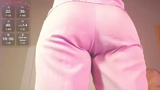 julieta_flower webcam