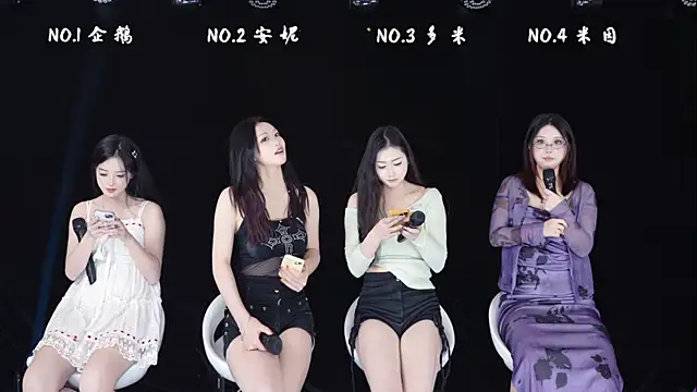 HoneyBaby-001 webcam