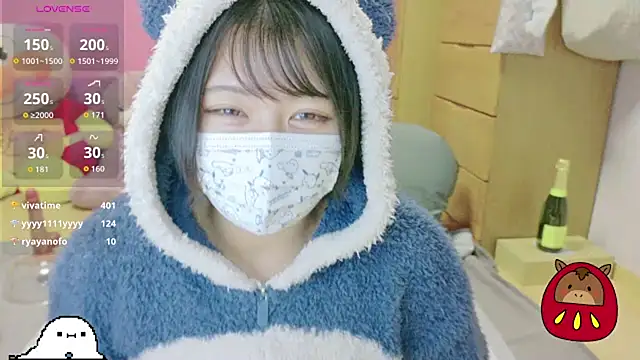 _usya_2525 - _usya_2525's free webcam - UK Sex Cams