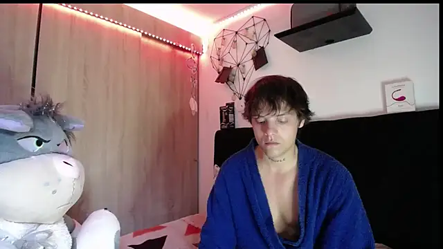 Santiago_kiler webcam