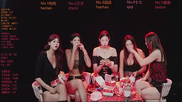 美女HHH-777在线直播