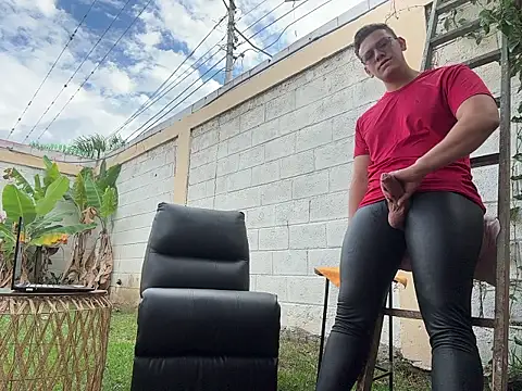 Neil_and_isaac webcam