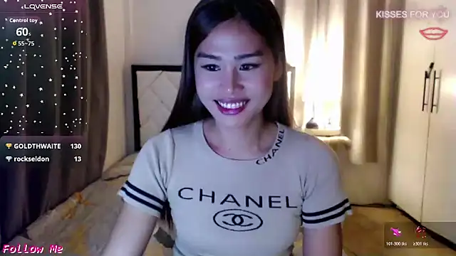 DazingSighting webcam