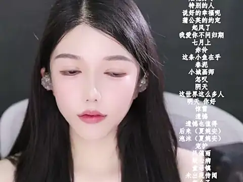 美女vv-77在线直播