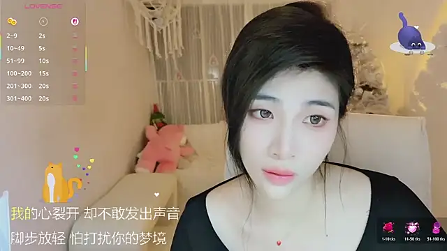 美女Vaidurya-Yolo在线直播