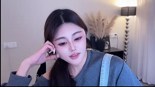 Cure-uuuuuuuu webcam