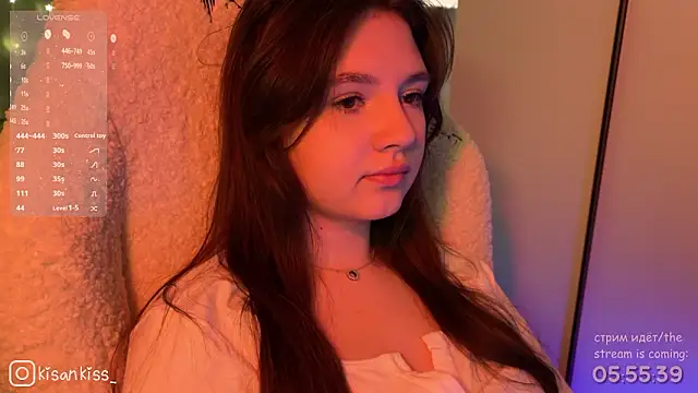kisankiss webcam