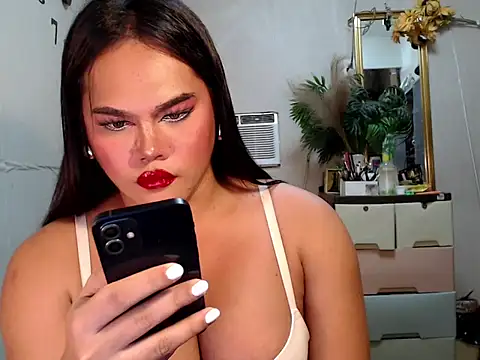 ladyhotcuming webcam