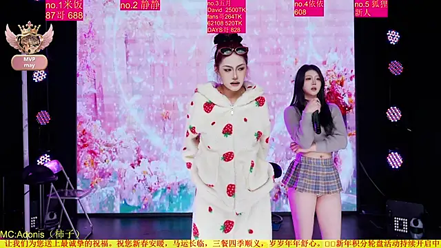 red-666 - Red-666's free webcam