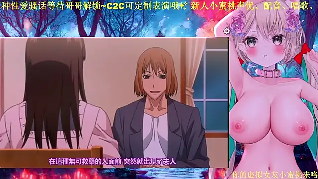 Mitao_ Live Webcam on Stripchat