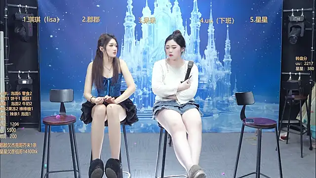 美女A848-01在线直播