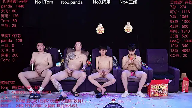 OUBA-boy Live Webcam on Stripchat