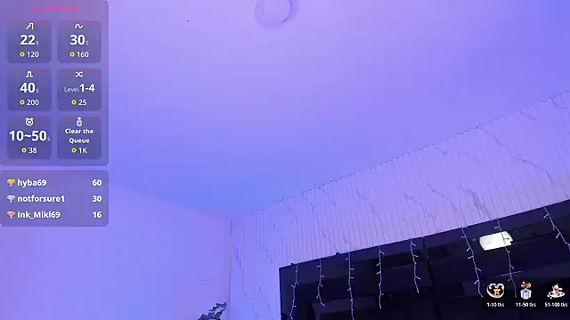 JanneBlossom_ webcam