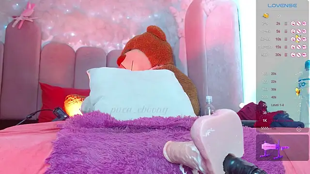 Afbeelding van puca_ebony