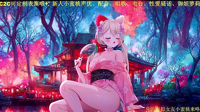 mitao_ (Ask my age) - 王子骑士国王可以送定制剧情