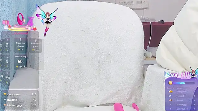 baomi - Baomi's free webcam - UK Sex Cams