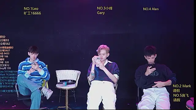 AAA-winner Live Webcam on Stripchat