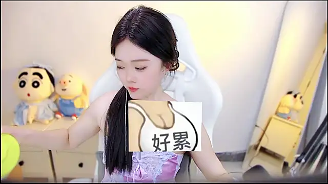 cindy-dd - Cindy-dd's free webcam - UK Sex Cams