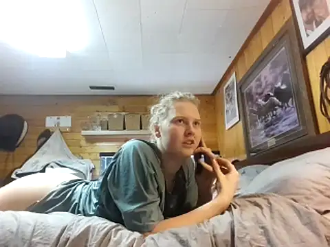 Ryan_and_Aurora webcam