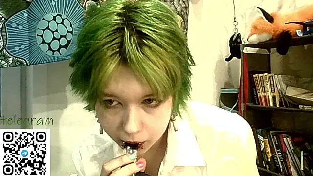 CarolineRichter webcam