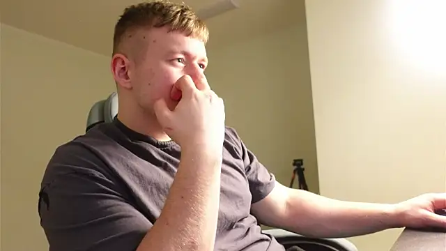 Richard_Dullas webcam