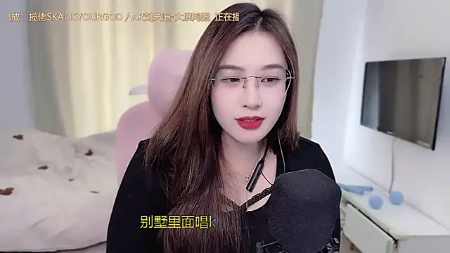 美女TTtia_在线直播