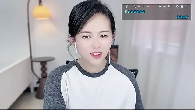 musae7 - Musae7's free webcam - UK Sex Cams