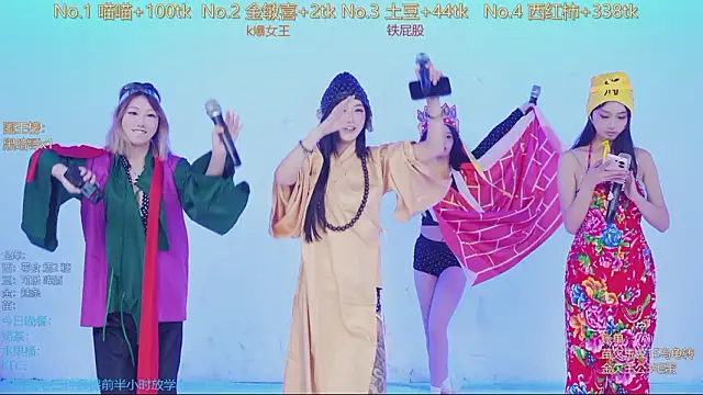 美女SSF-888在线直播