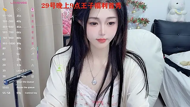 美女CeeKie在线直播