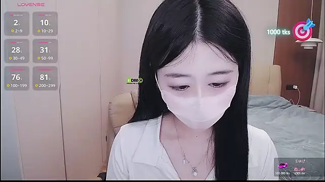 CN-xiaofei webcam