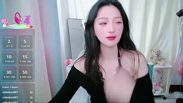 jiangjiangas webcam