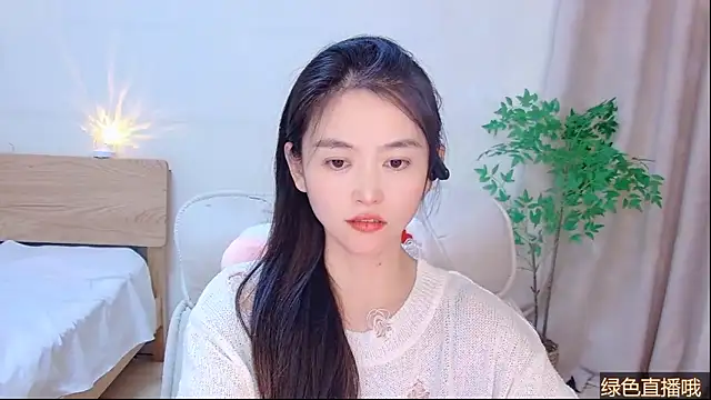 coco-sweetie - Coco-Sweetie's free webcam - UK Sex Cams