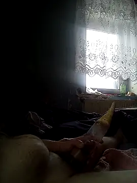 Jarektchurzewski webcam